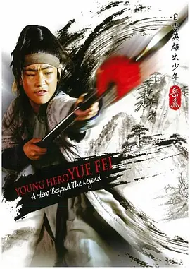 18禁黄网站禁片免费观看久久_无码专区永久免费av网站_午夜精品福利视频_国产