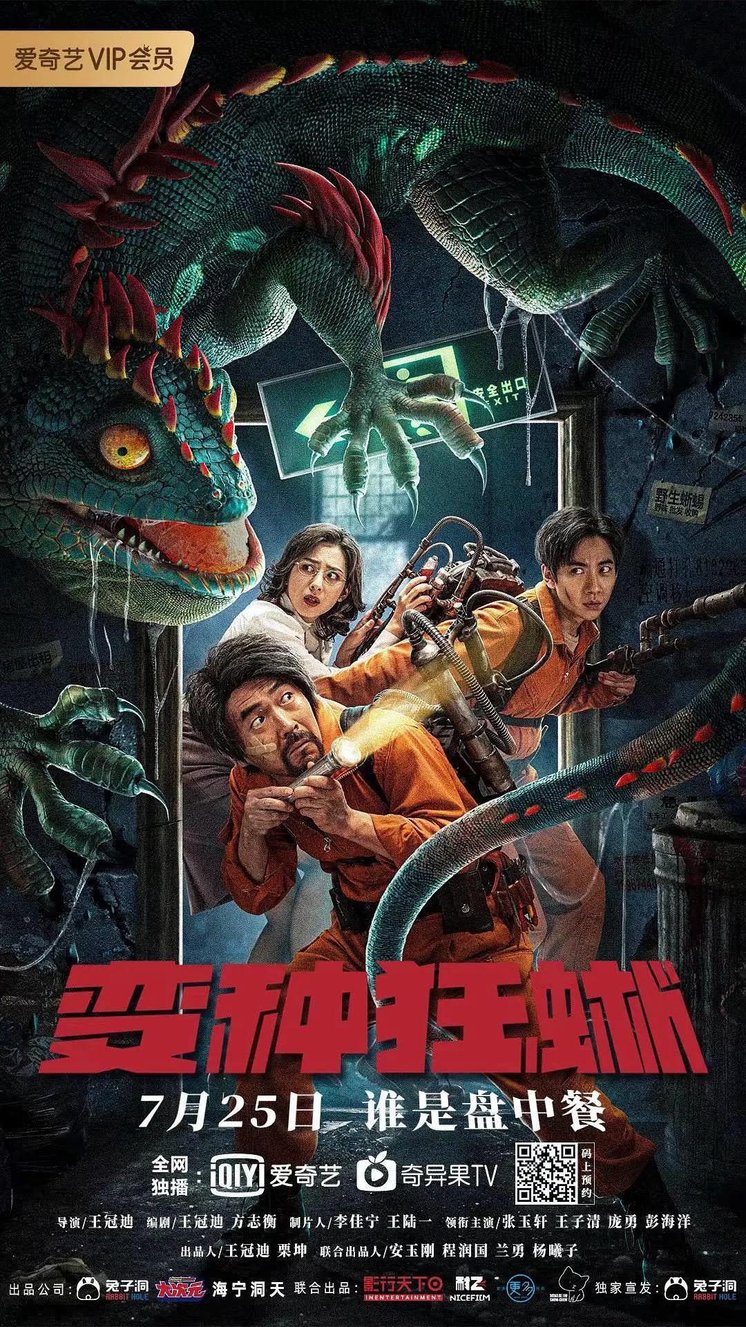 精品人妻中文字幕1区