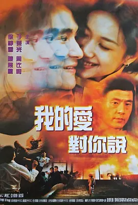 亚洲+国产+图片,无码aⅴ精品一区二区三区浪潮,亚洲有码区,男同gay自慰网站 - 高清免费高清观看