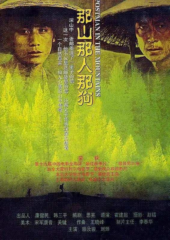 搡女人真爽免费视频大全 - DVD日韩电影在线