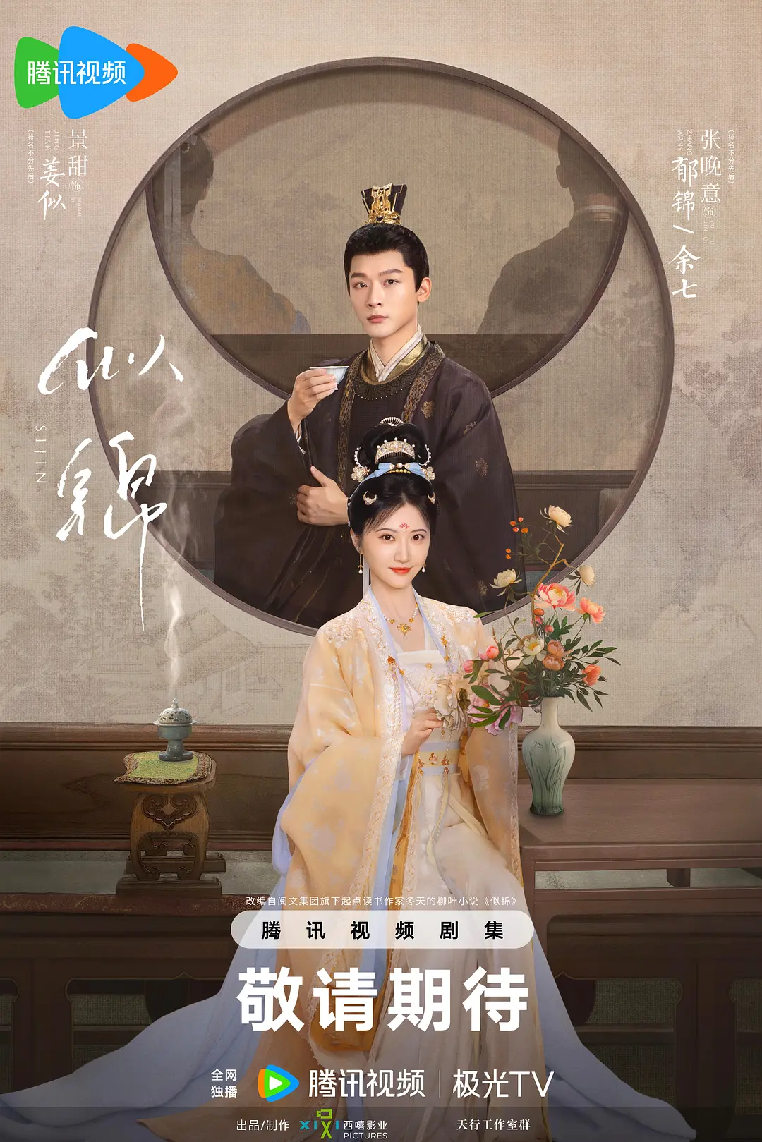 涩极品尤物粉嫩馒头p