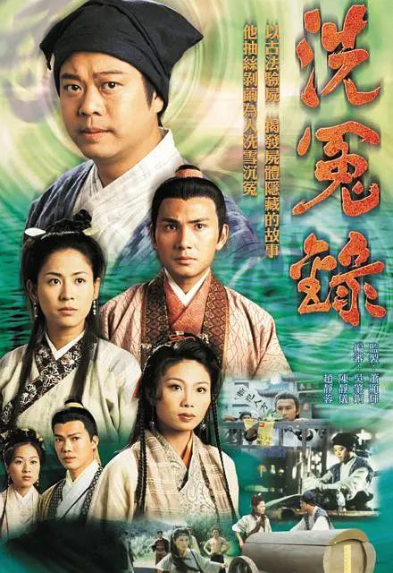 一区二区三区
