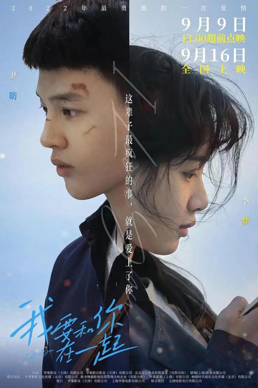 中文无码一区二区不卡av