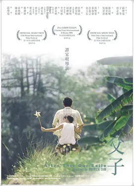 在线不卡免费av网站