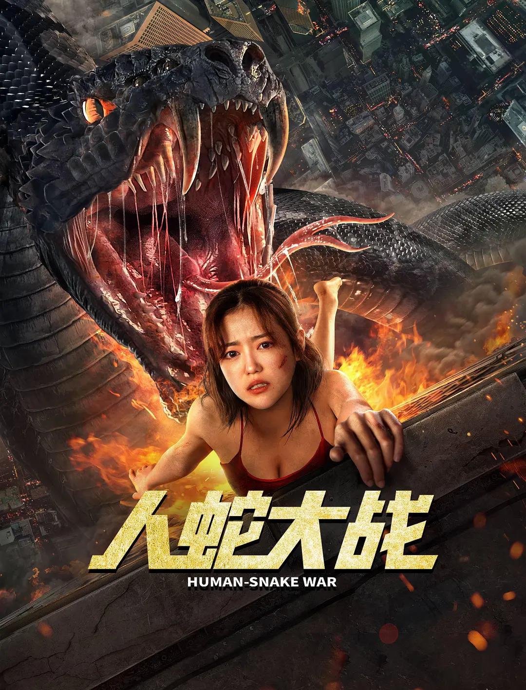 亚洲av成人电影