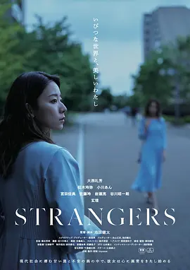 野花www在线影视