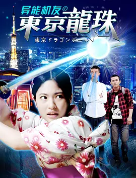 国产成人在线观看视频