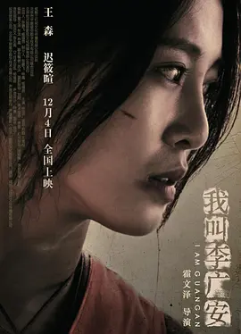 国产精品久久久久久精品电影 - 1080全集在线观看