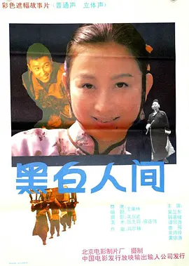 久久亚洲av无码av男人樱花 - BD英语完整版观看