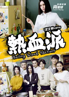 欧美一区二区精品