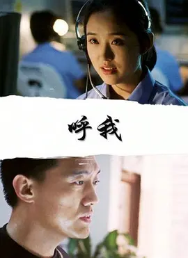 国产精品va在线观看一
