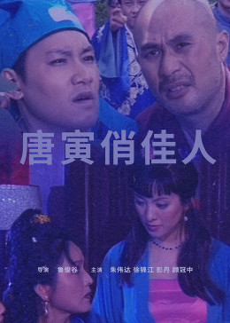 十大放黄不收费的应用葫芦娃