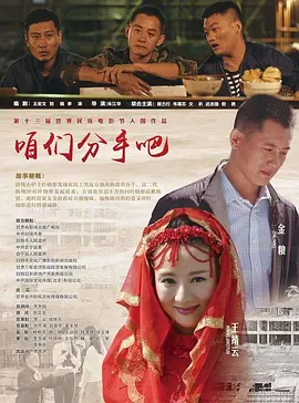 中文字幕乱码人妻网站