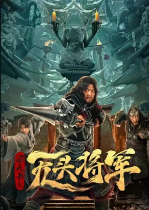 和漂亮老师做爰4