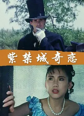 97se综合亚洲影院_国产高清亚洲精品视bt天堂频_中文字幕亚洲综合久久综合_久久精品伊人无码二区