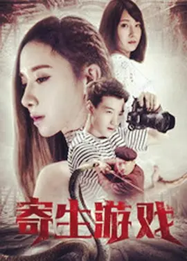 无码精品日韩专区