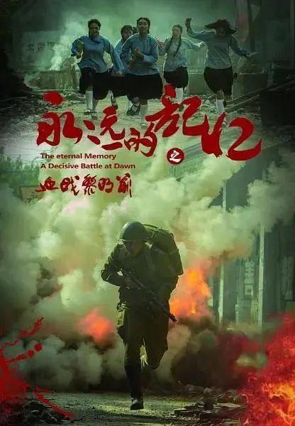 国产综合色产在线精品