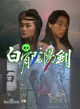 美女全身裸露