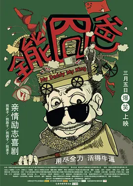 制服丝袜中文字幕久久久