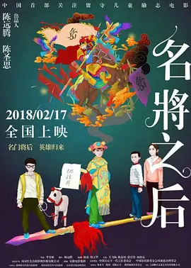 日韩精品一区二区三区视频