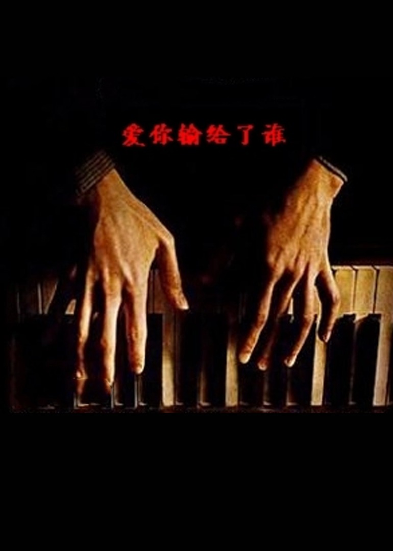 精品动漫一区二区三区