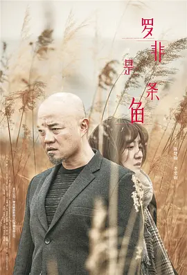 久久久久久精品成人免费