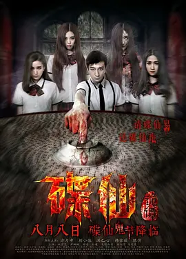 九色九色九色在线综合888