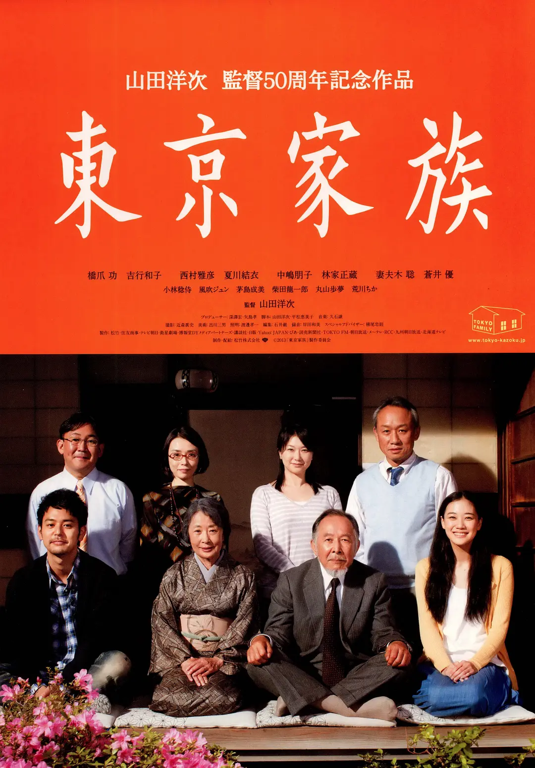 军人痛苦呻吟gay在线观看-HD720韩语高清无删减