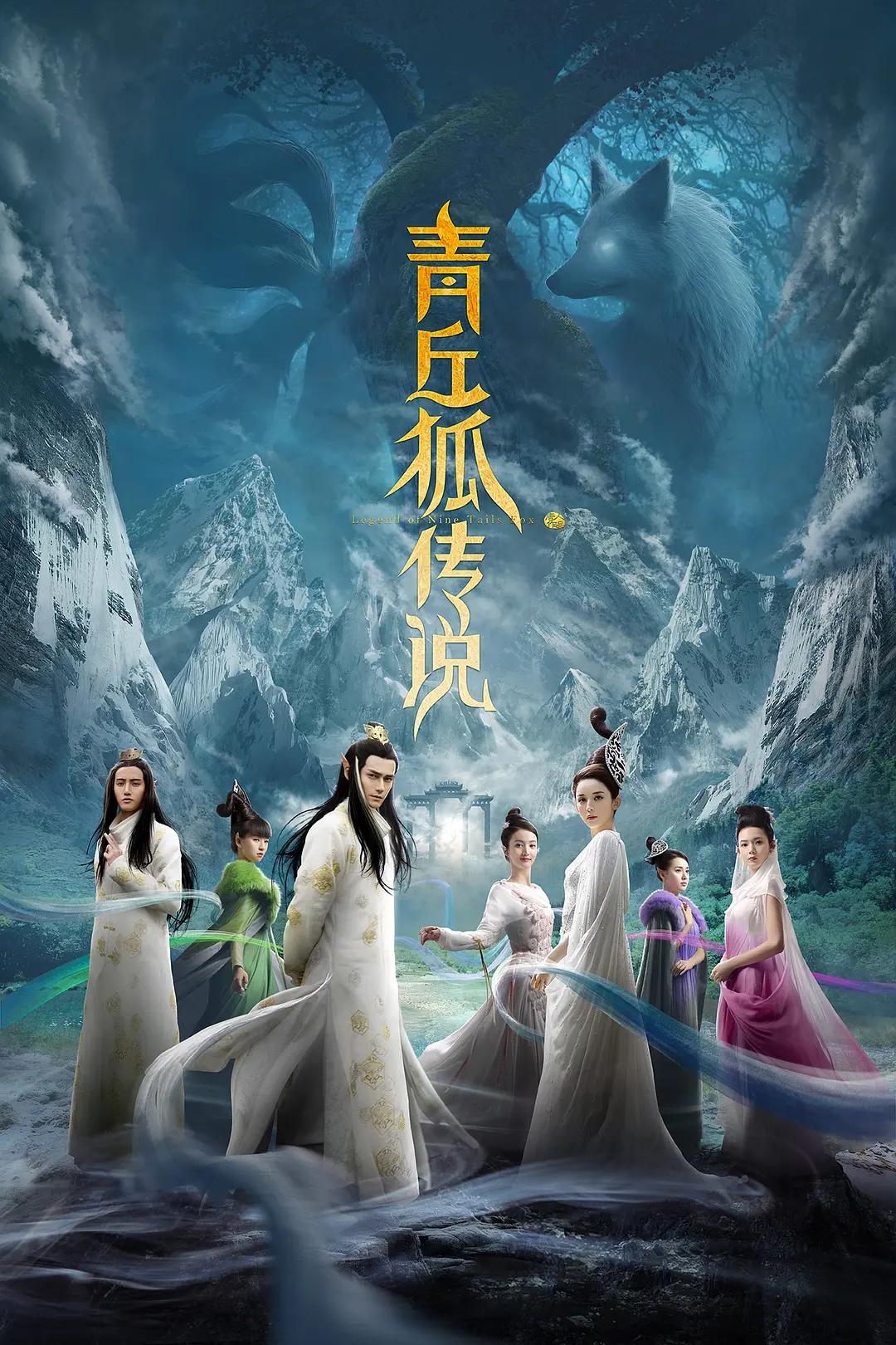 女女百合舌伸湿润腿间视频-韩国伦理完整版BD高清中字