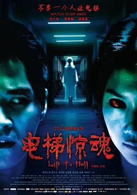 日韩精品福利片午夜免费观着国产精品综合一区二区