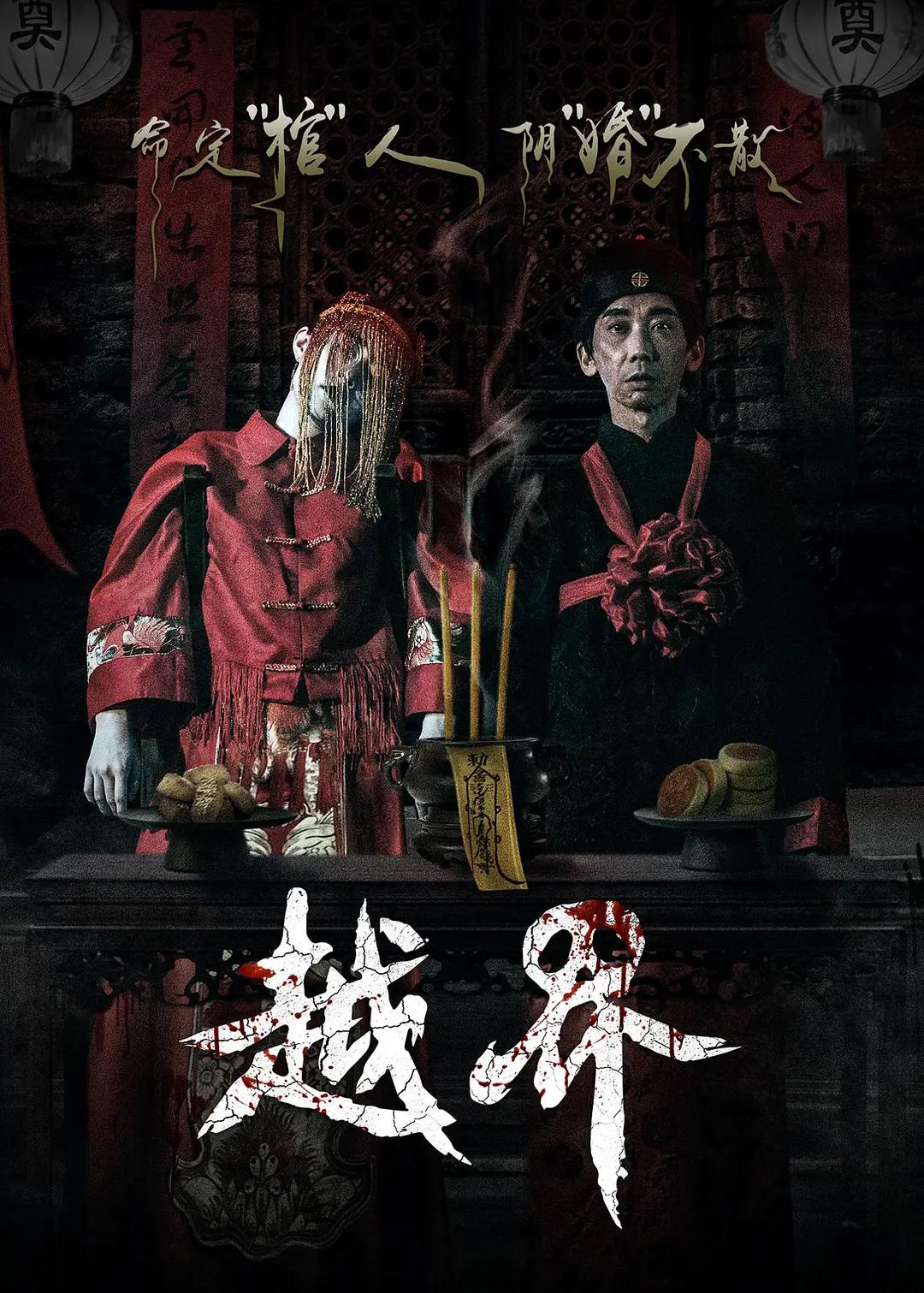 777国产精品永久免费观看
