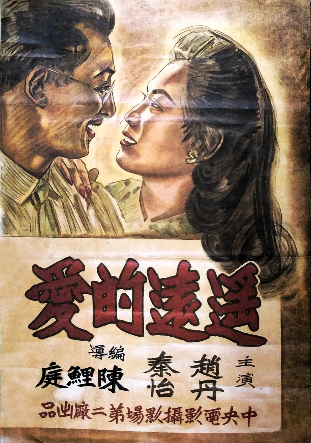 免费日本一区二区