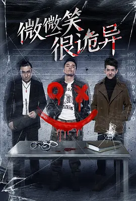 欧美亚洲国产一区二区