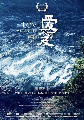 91色在线观看-西瓜影音免费观看高清版
