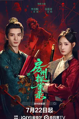 久久免费精品一区二区