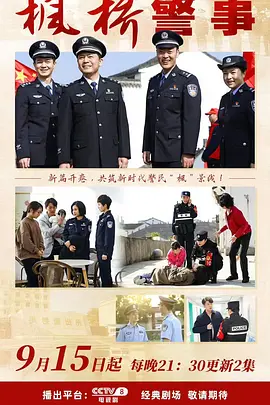 中文无码精品一区二区三区