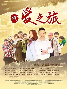 国模丽丽啪啪一区二区