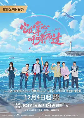 67194欧美成人免费播放