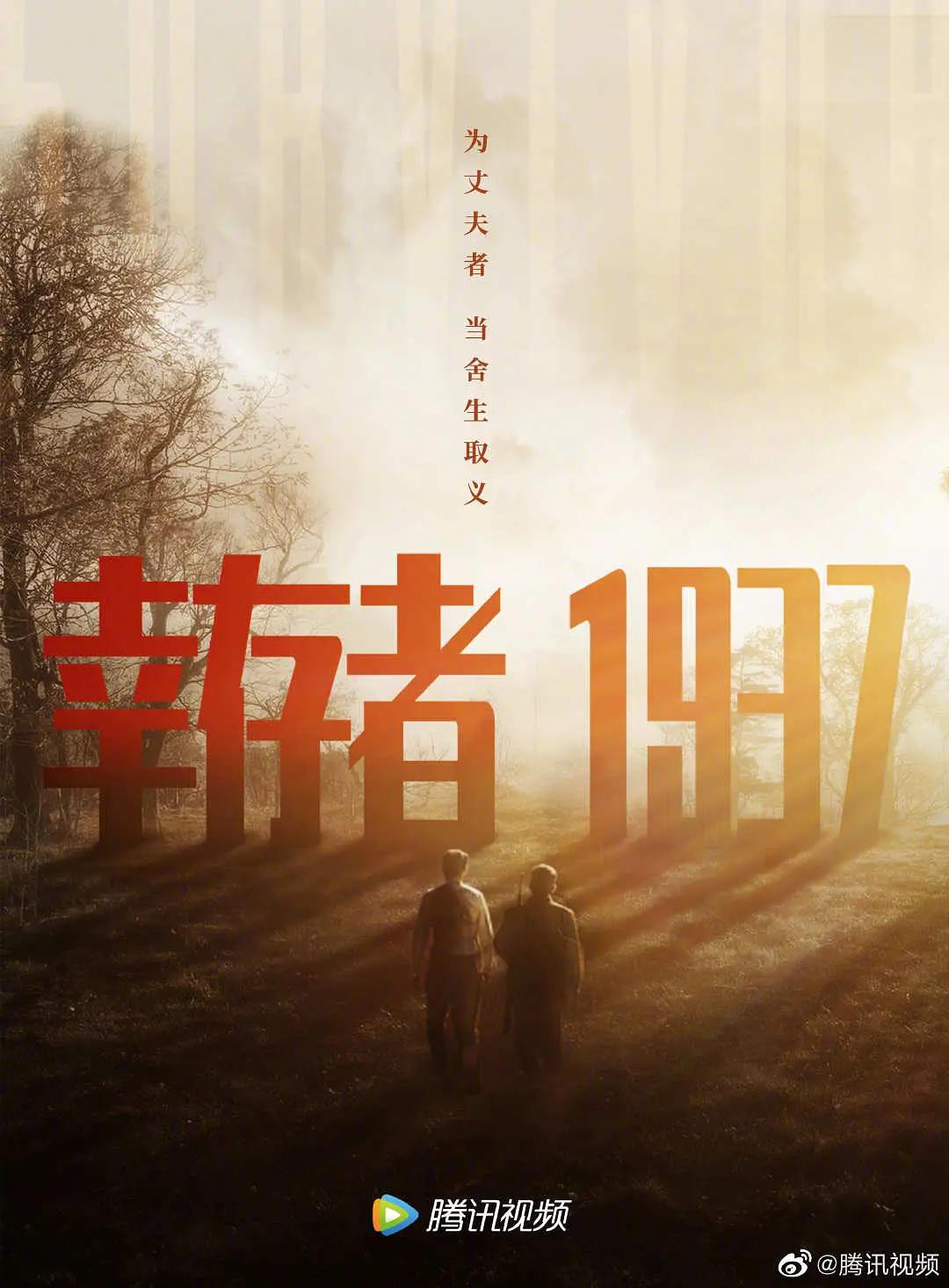 最新精品国偷自产在线