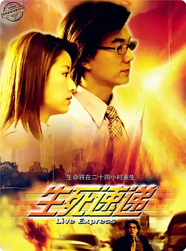 国模吧-亚洲av午夜精品一区二区三区-一本天堂ⅴ无码亚洲道久久-免费人成在线观看网站-最近中文字幕高清中文字幕无 - 720日韩免费观看