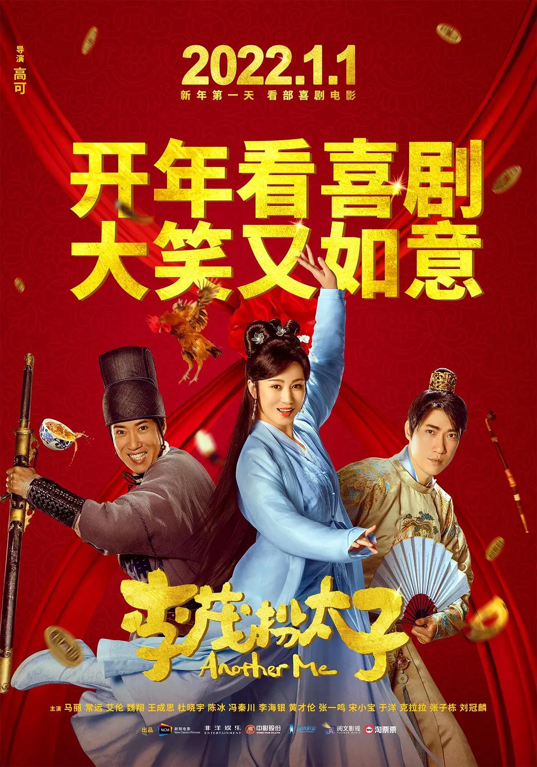 奇米四色777