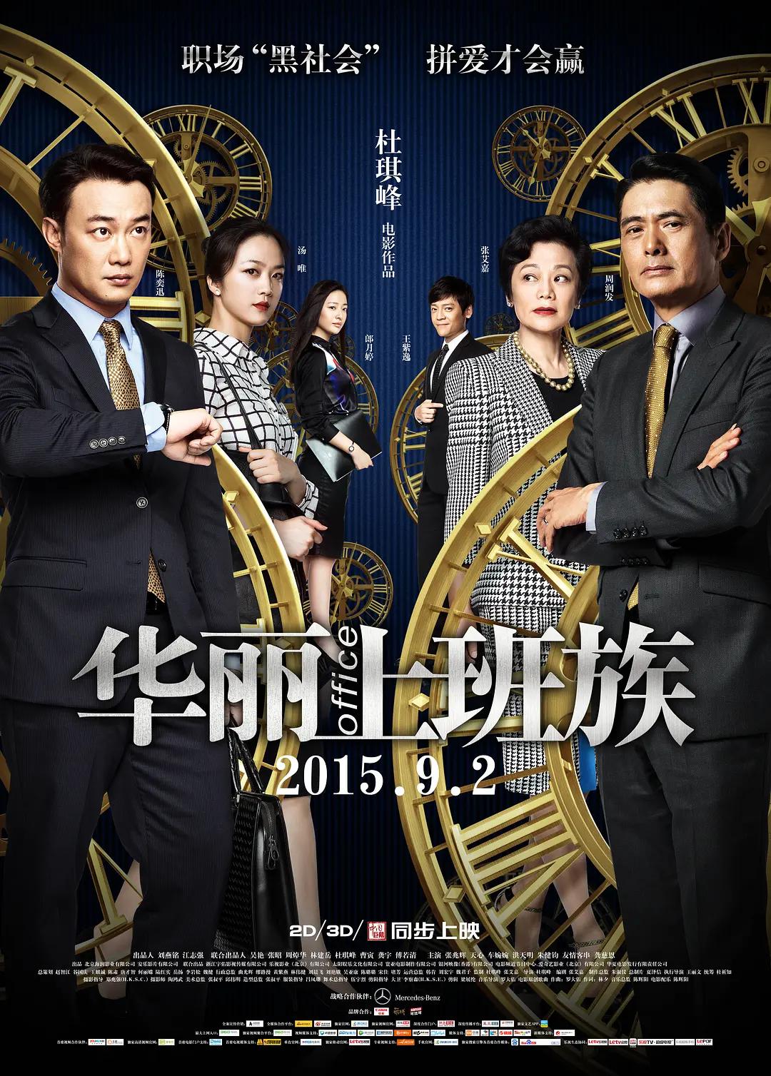 成人精品视频在线观看不卡 - 高清日韩免费观看