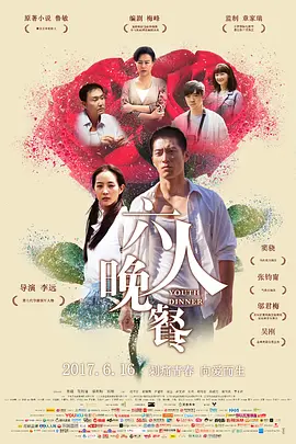 中文字幕在线观看,中文字幕欧美日韩,日韩免费视频,欧美日韩免费观看,欧美日韩中文字幕在线播放,最近免费中文字幕大全免费版视频,天堂中文在线资源 - 超清最新电影在线观看