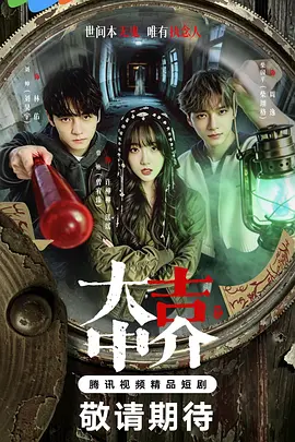 国产欧美现场va另类,亚洲精品无码永久中文字幕,欧美精品综合视频一区二区,日韩精品毛片人妻av不卡