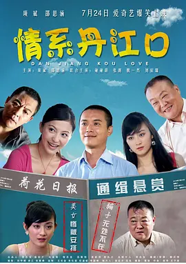 国产精品无码专区av在线播放