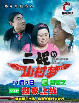 亚洲国产欧美日韩精品一区二区三区