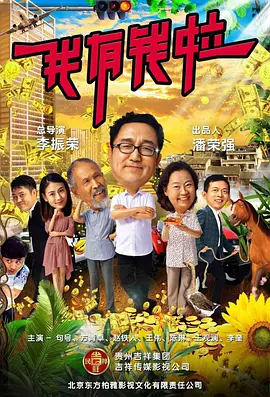 国产精品不卡