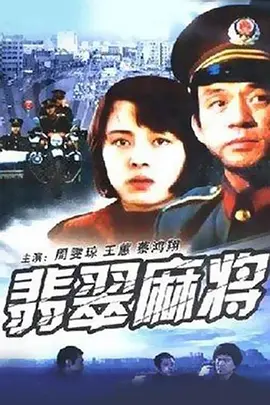 日中美aaa日日日一级毛片