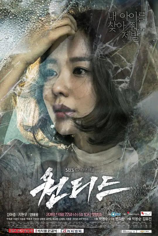 美女黄18以下禁止观看 - BD国语免费在线播放