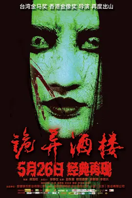 国产成人精品久久56 - 4k高清电影在线